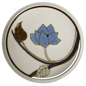 Mikasa Forecast Joan Luntz Affluent Salad Plate 7.5"